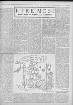 rivista/RML0034377/1936/Giugno n. 35/7